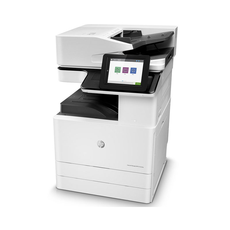 e72535dn 黑白数码复合机